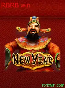 Descubra o Fascinante Jogo 'NewYear': Descrição, Introdução e Regras
